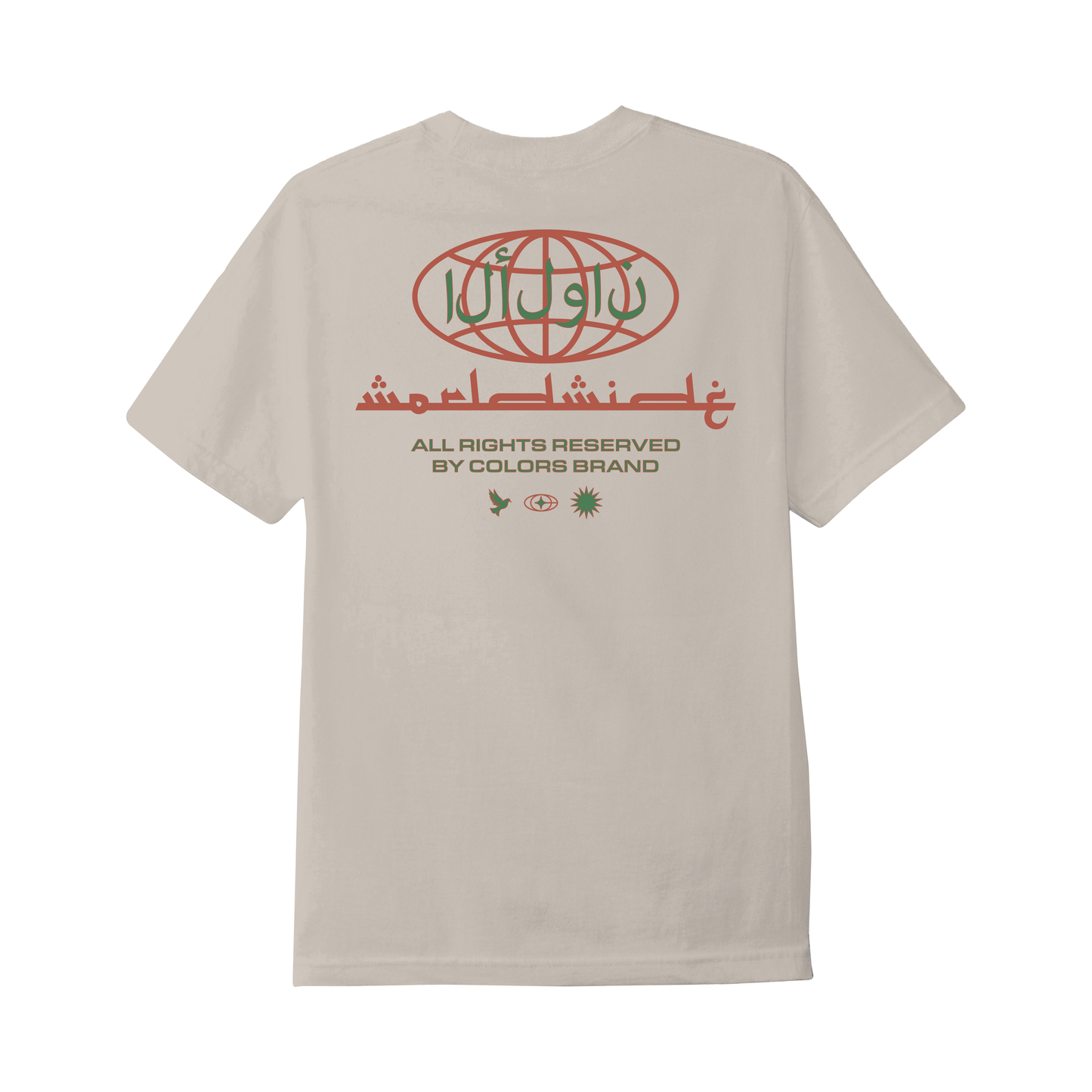 Camiseta Colors Worldwide Bege