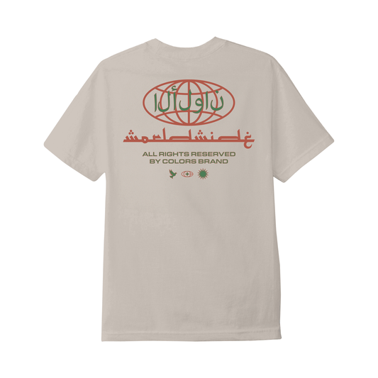 Camiseta Colors Worldwide Bege