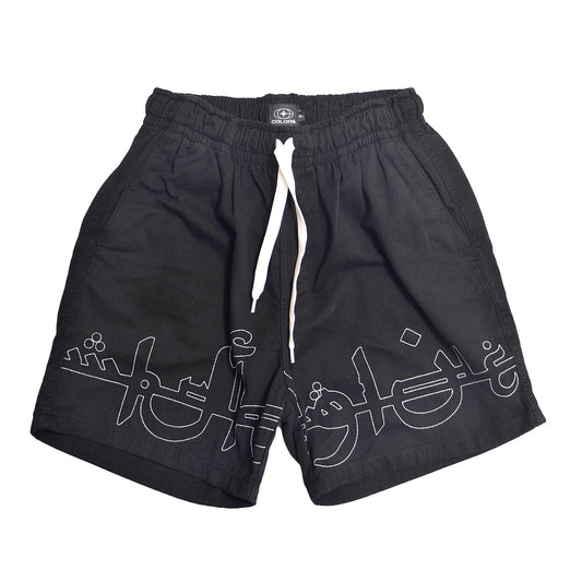 Bermuda Colors Worldwide