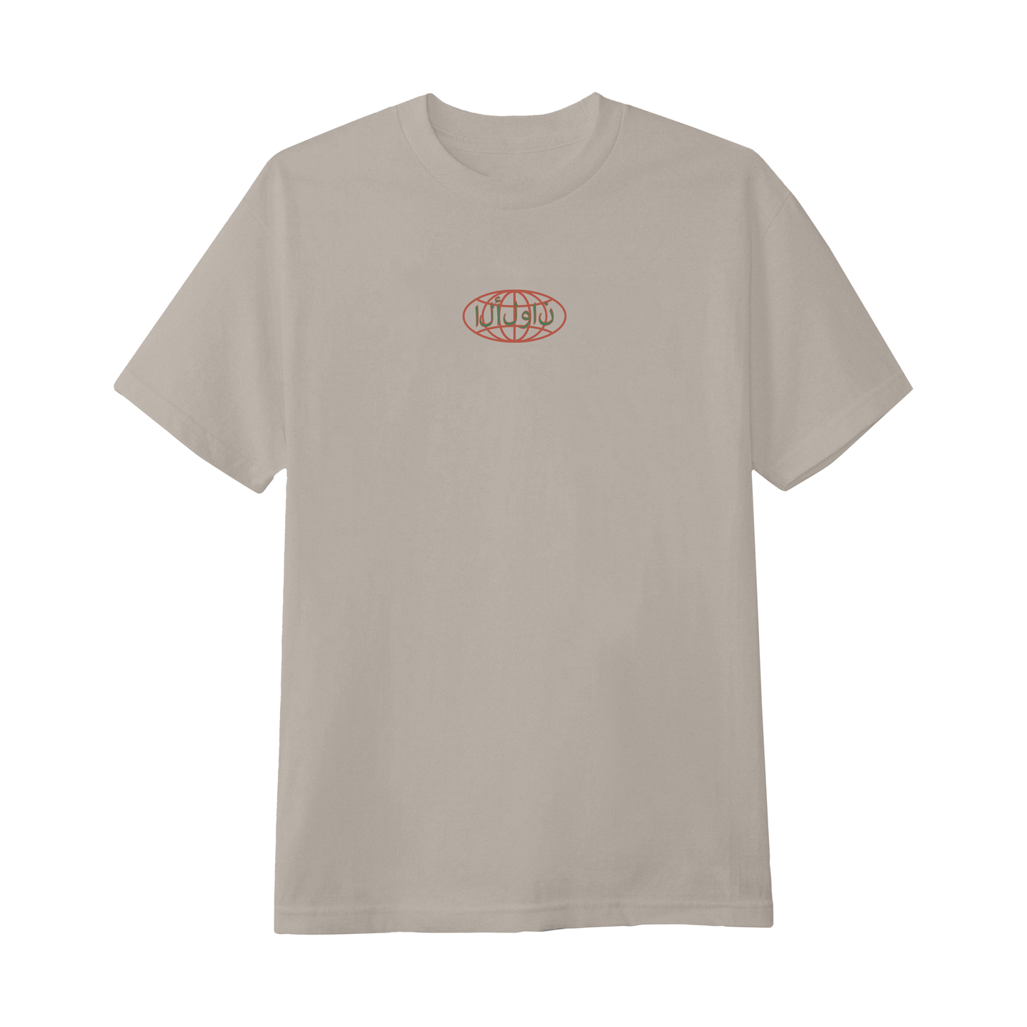 Camiseta Colors Worldwide Bege